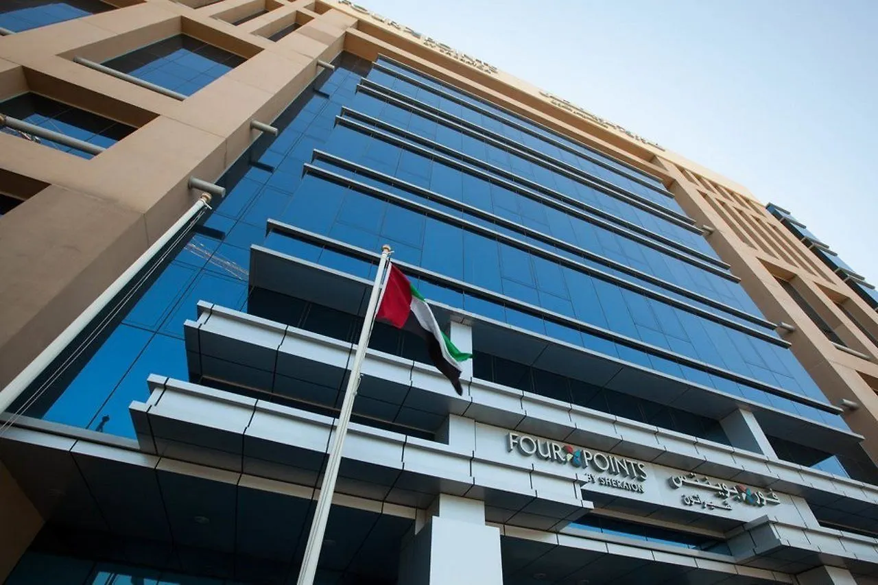 Hotel Four Points By Sheraton Bur Dubai