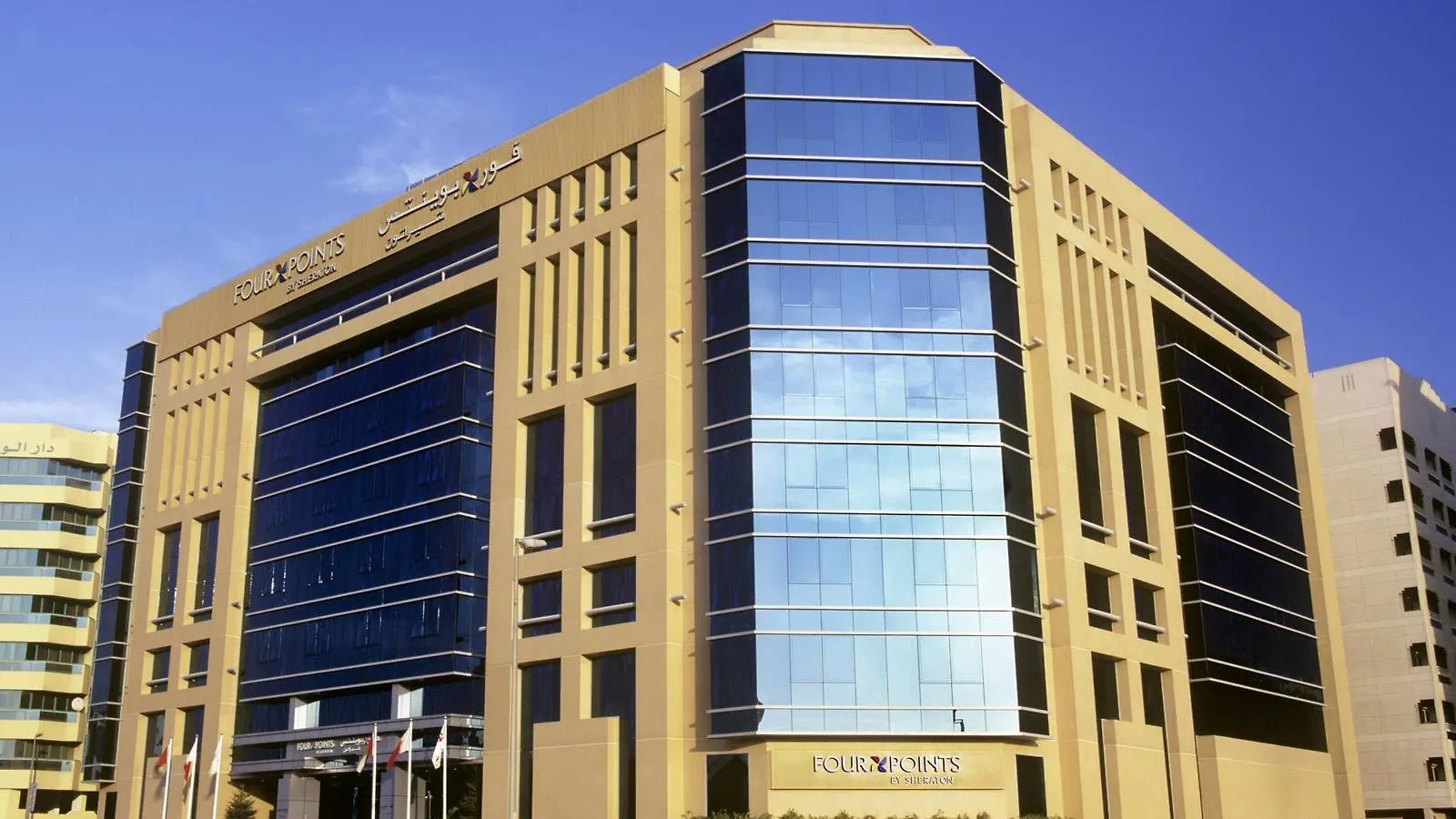 Hotel Four Points By Sheraton Bur Dubai